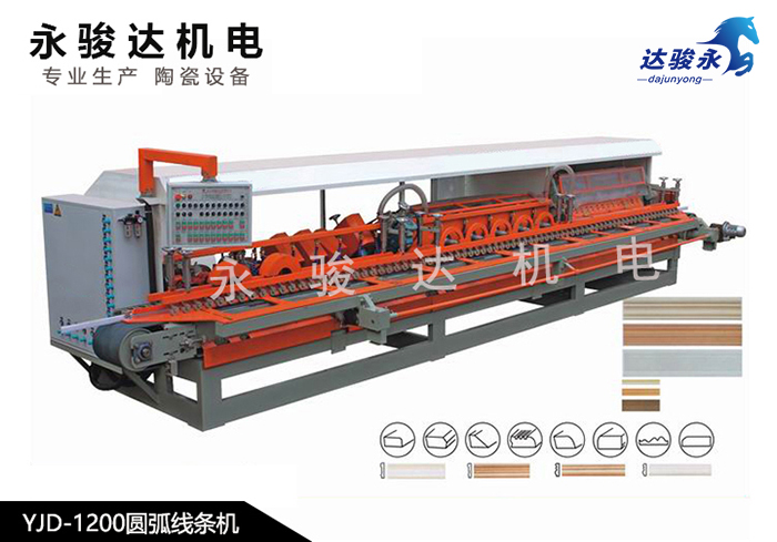 1200型圓弧線(xiàn)條機(jī)